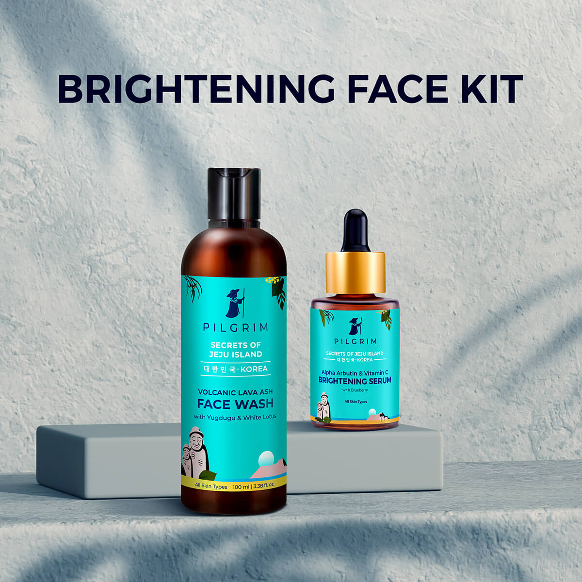 Brightening Face Kit