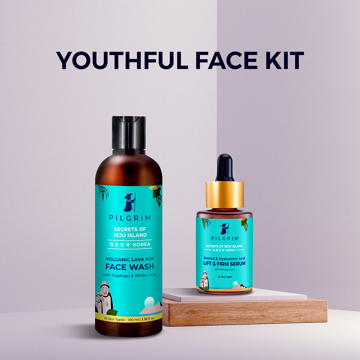 Youthful Face Kit